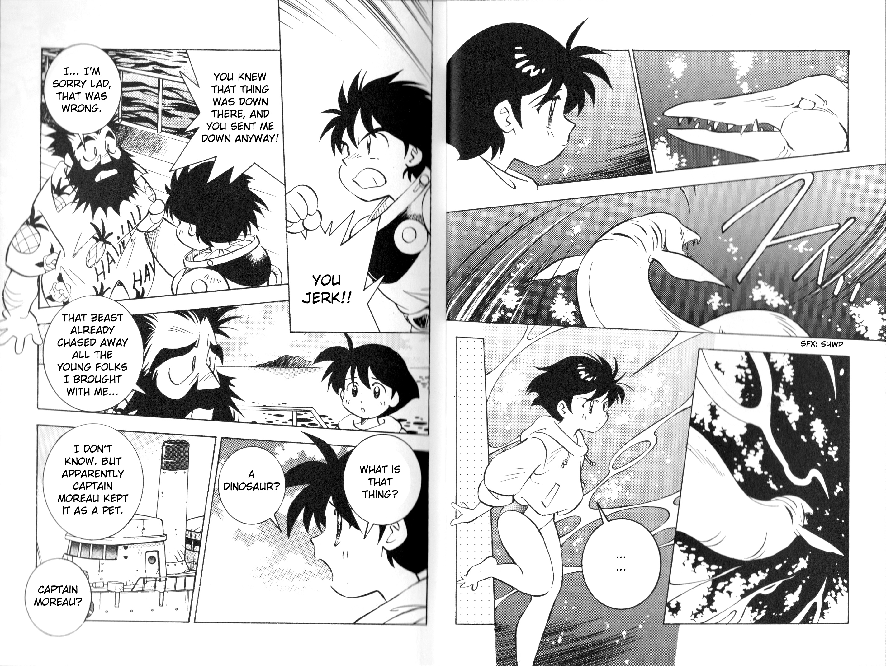 Umihara Kawase Gaiden Oneshot 第10页