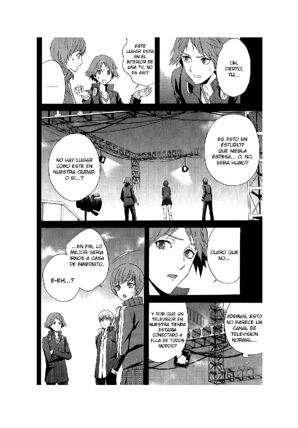 Persona 4 - The Magician Vol. 1 Ch. 6 第5页