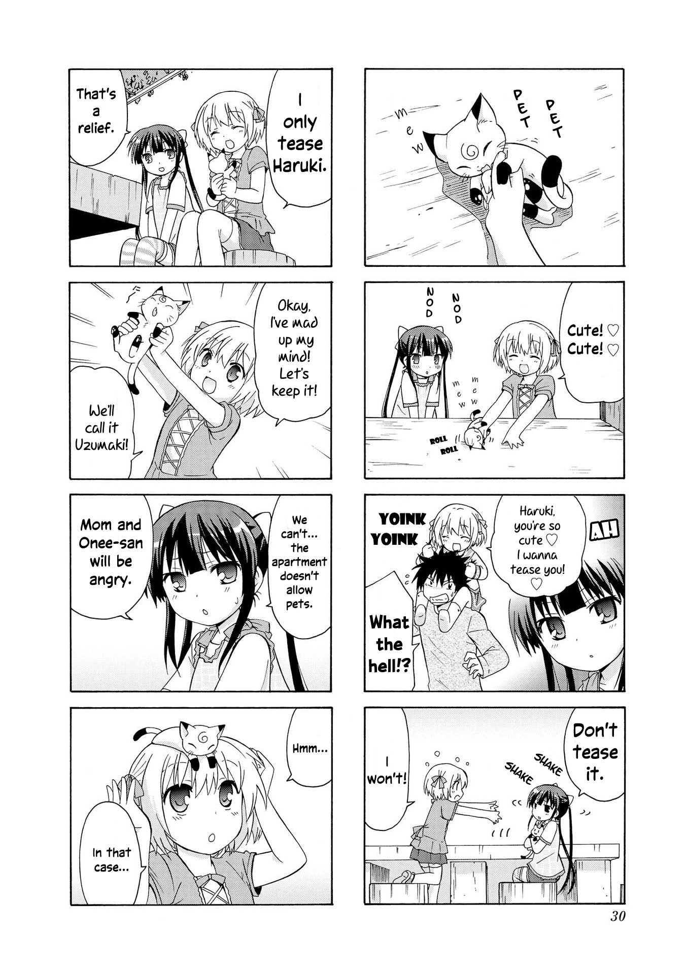 Danchigai Ch. 3 第4页
