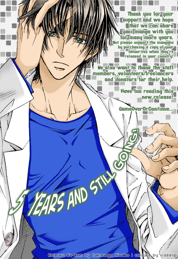 Yasoukyoku Vol. 1 Ch. 1.1 第2页