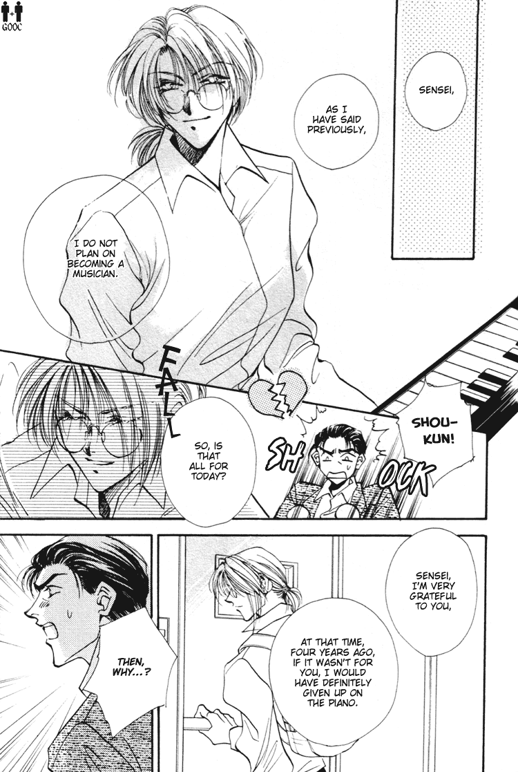 Yasoukyoku Vol. 1 Ch. 1.1 第12页