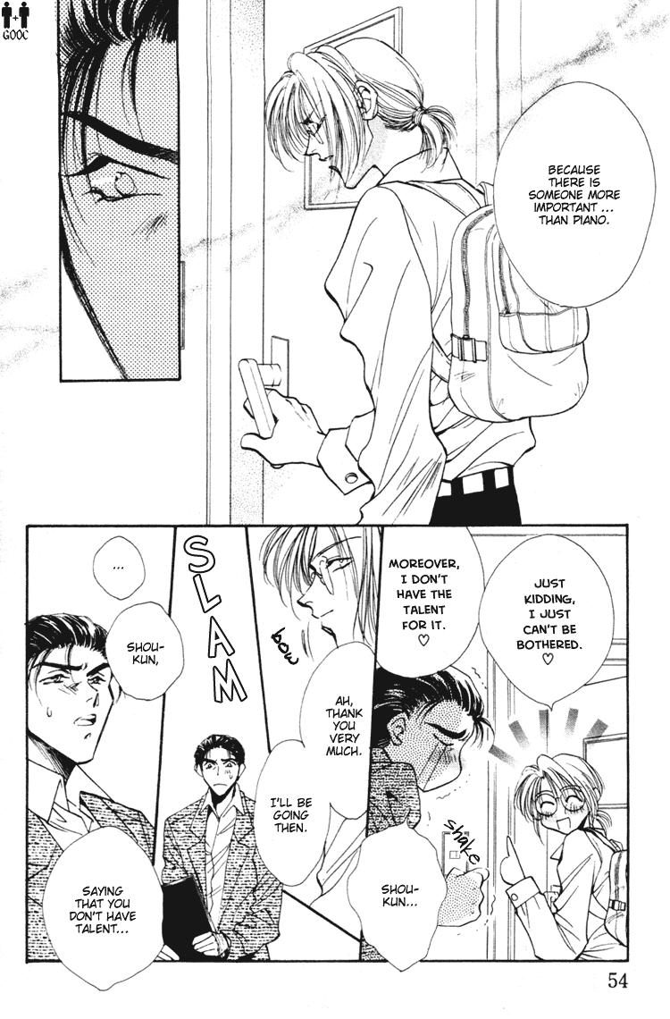 Yasoukyoku Vol. 1 Ch. 1.1 第13页