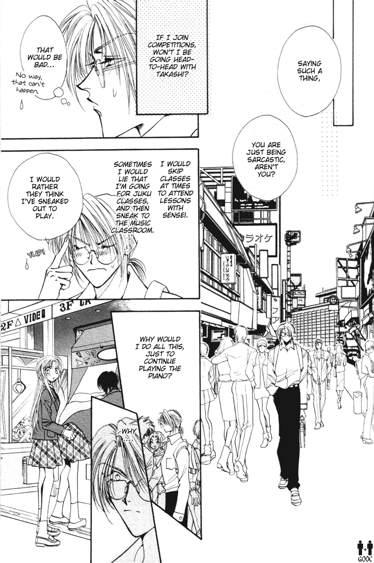 Yasoukyoku Vol. 1 Ch. 1.1 第14页