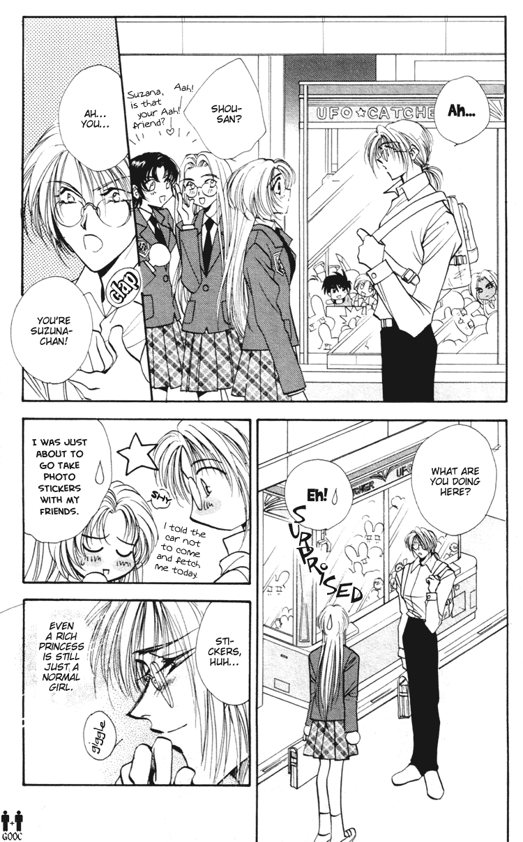 Yasoukyoku Vol. 1 Ch. 1.1 第15页