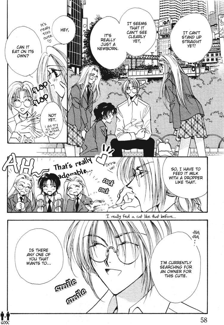 Yasoukyoku Vol. 1 Ch. 1.1 第17页
