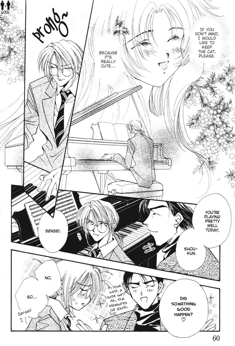 Yasoukyoku Vol. 1 Ch. 1.1 第19页