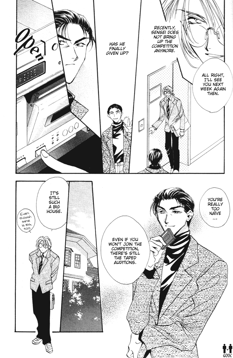 Yasoukyoku Vol. 1 Ch. 1.1 第20页