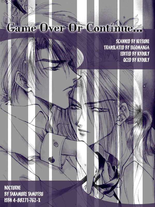 Yasoukyoku Vol. 1 Ch. 1.1 第3页