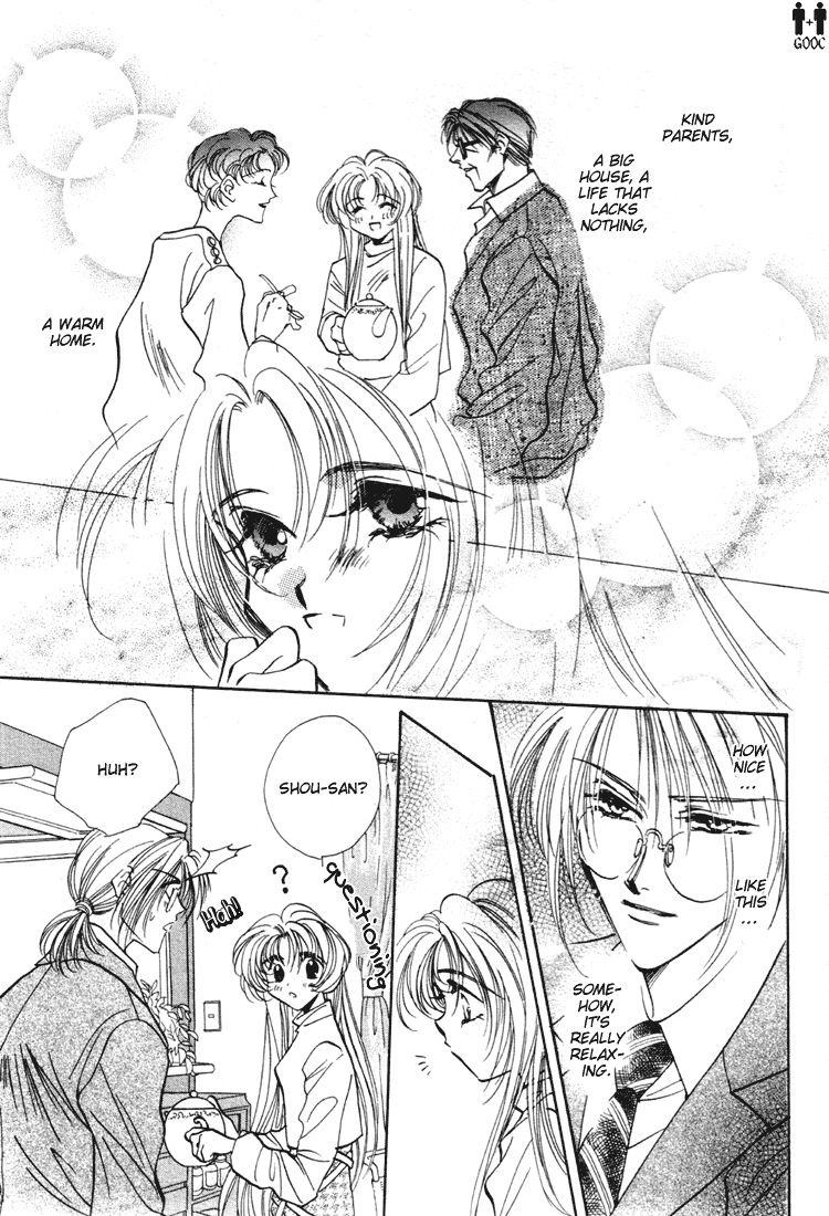Yasoukyoku Vol. 1 Ch. 1.1 第22页