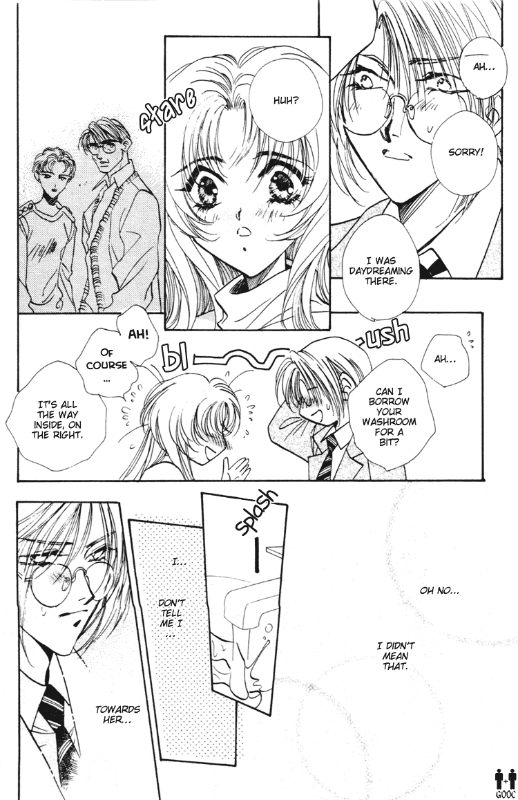 Yasoukyoku Vol. 1 Ch. 1.1 第23页