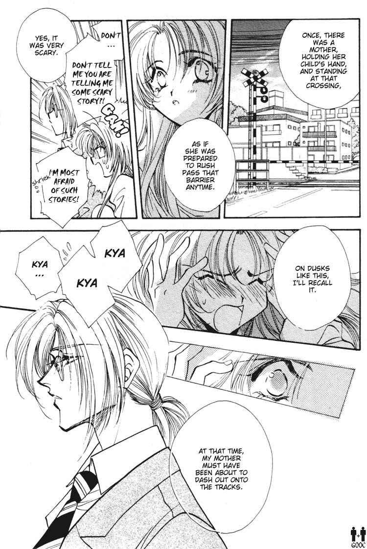 Yasoukyoku Vol. 1 Ch. 1.1 第26页