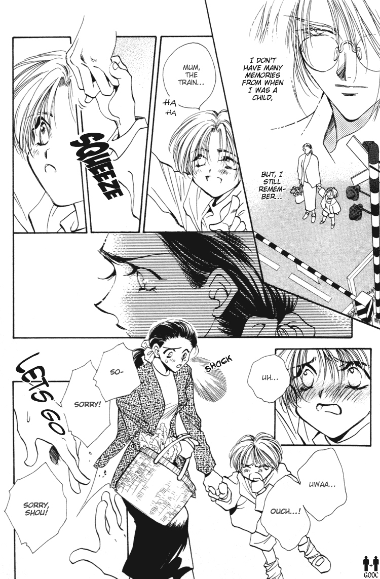 Yasoukyoku Vol. 1 Ch. 1.1 第27页