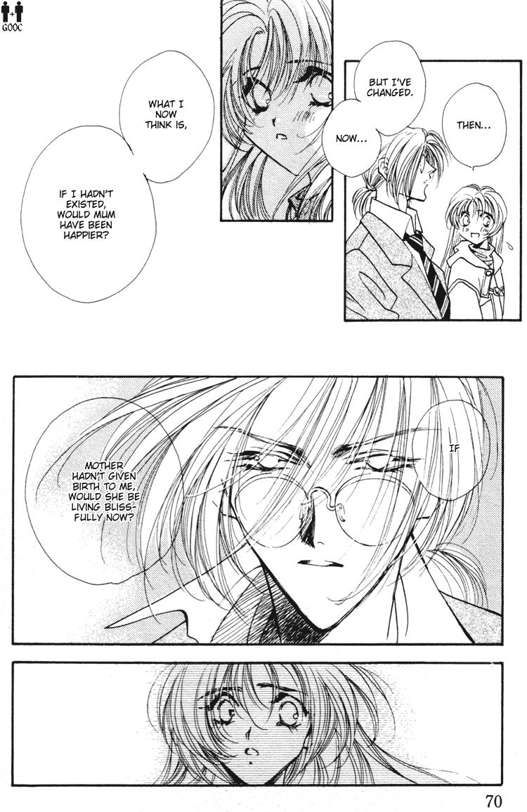 Yasoukyoku Vol. 1 Ch. 1.1 第29页
