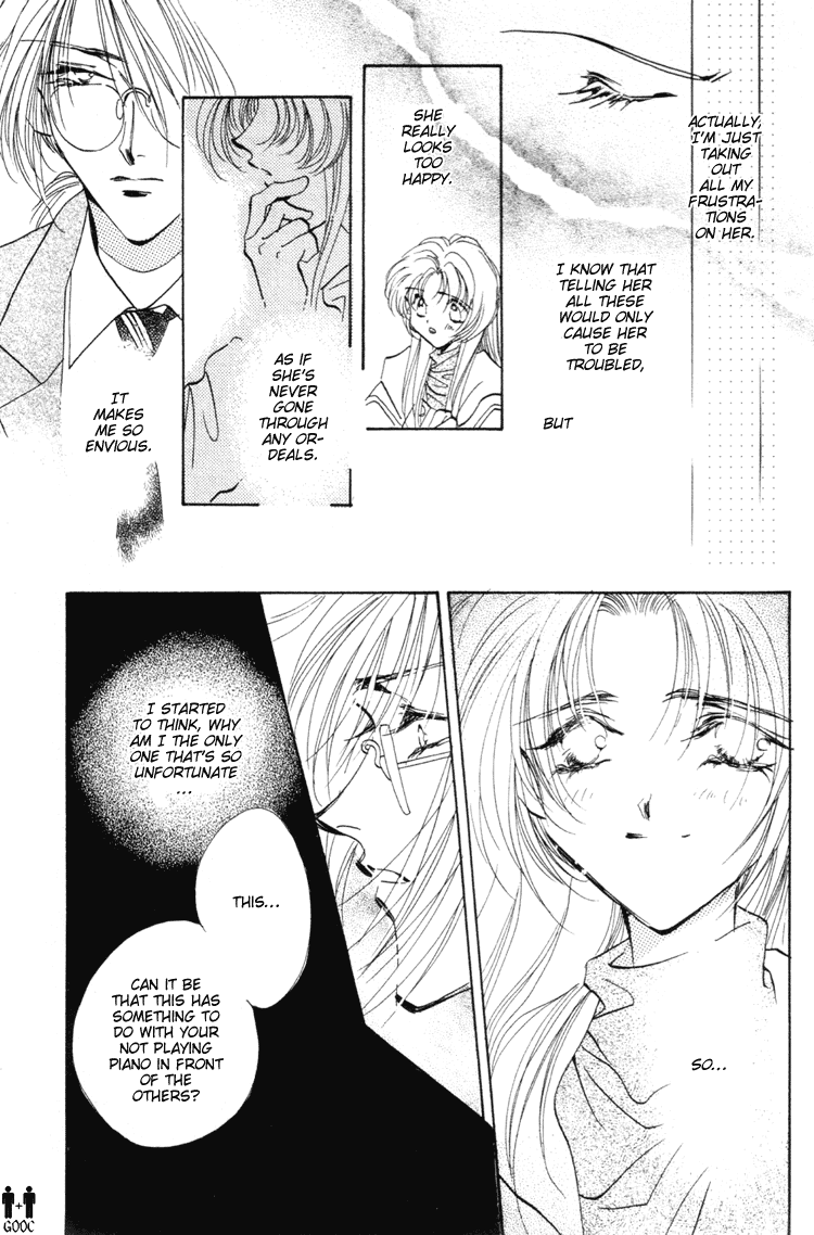 Yasoukyoku Vol. 1 Ch. 1.1 第30页