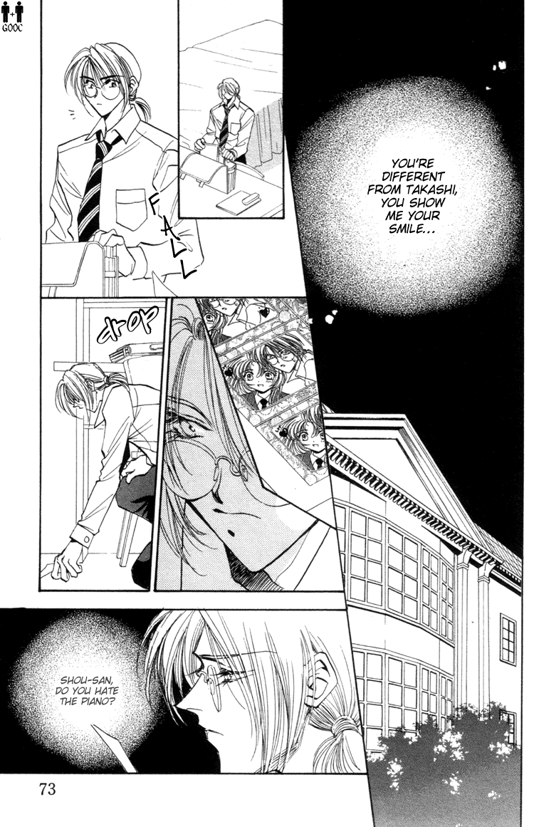 Yasoukyoku Vol. 1 Ch. 1.1 第32页