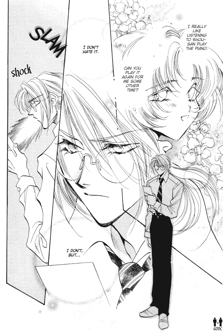 Yasoukyoku Vol. 1 Ch. 1.1 第33页