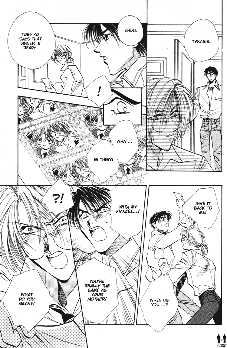 Yasoukyoku Vol. 1 Ch. 1.1 第34页