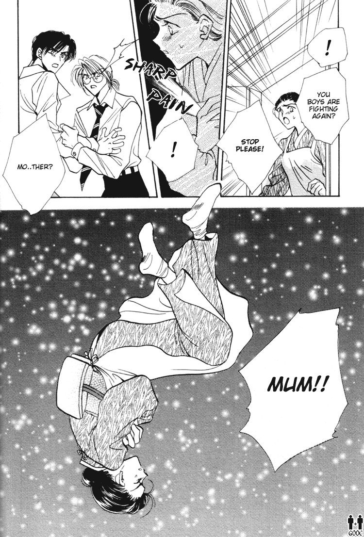 Yasoukyoku Vol. 1 Ch. 1.1 第35页