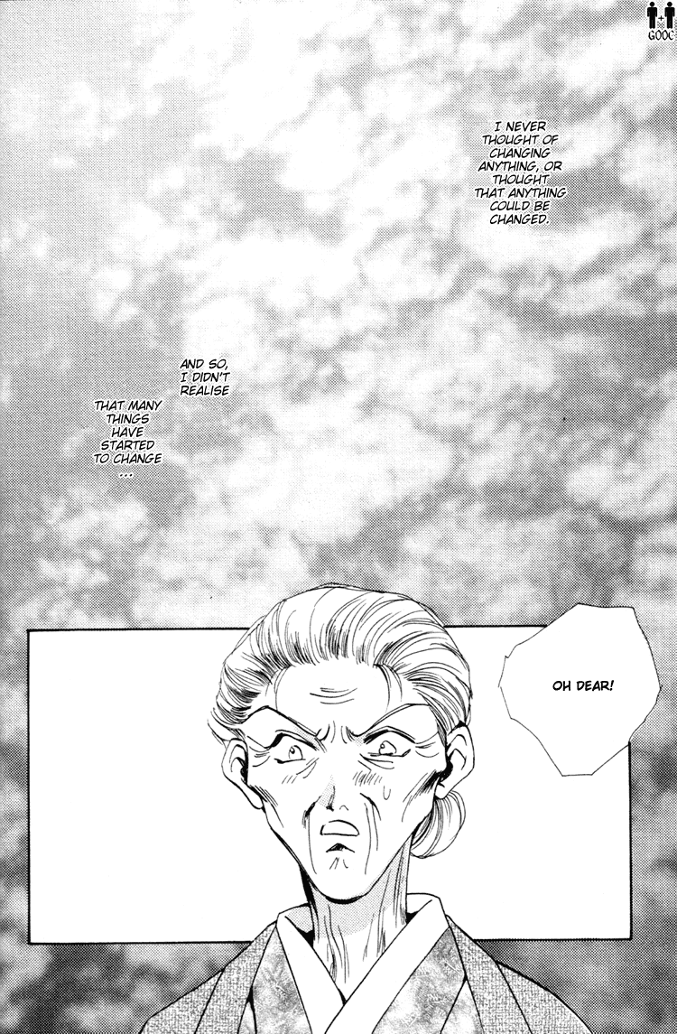 Yasoukyoku Vol. 1 Ch. 1.1 第5页