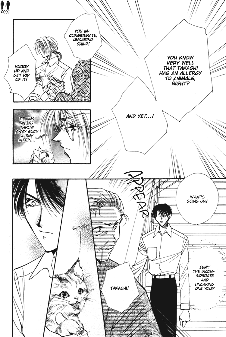 Yasoukyoku Vol. 1 Ch. 1.1 第7页