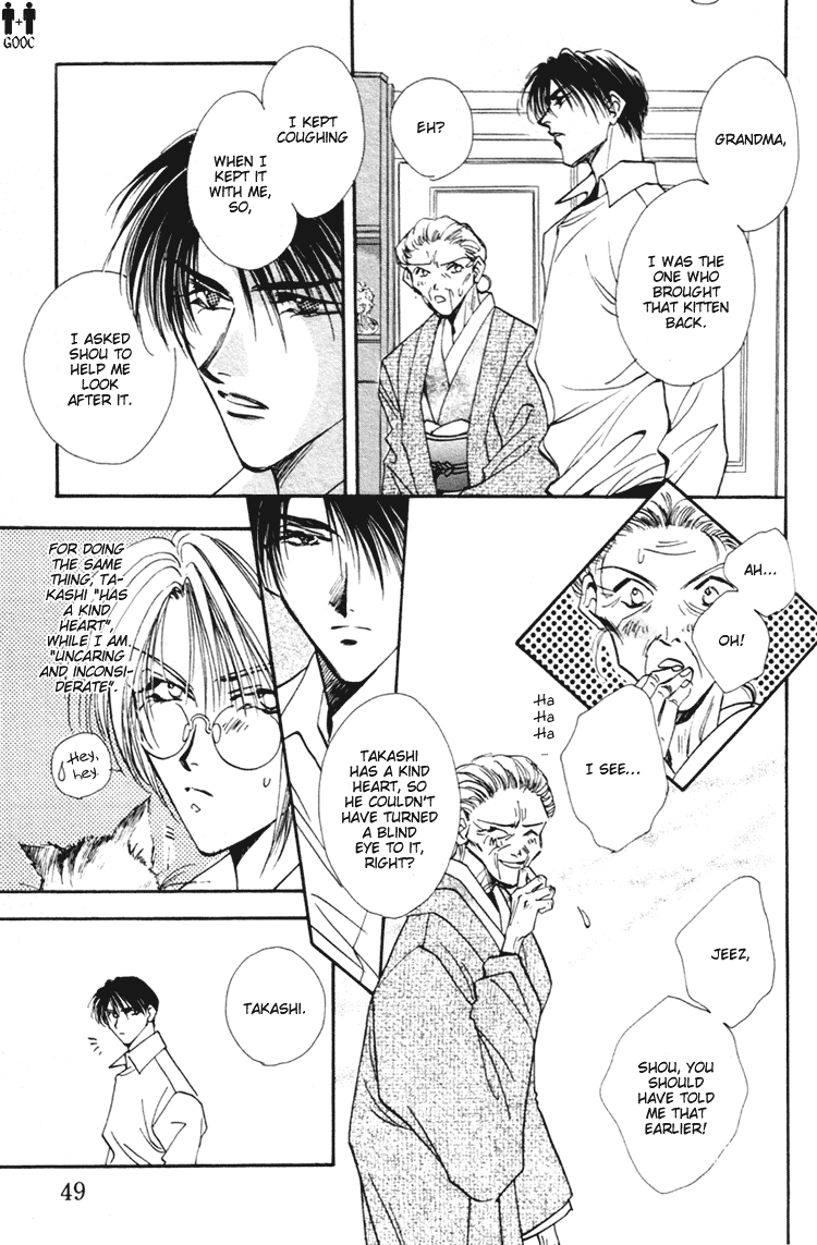 Yasoukyoku Vol. 1 Ch. 1.1 第8页