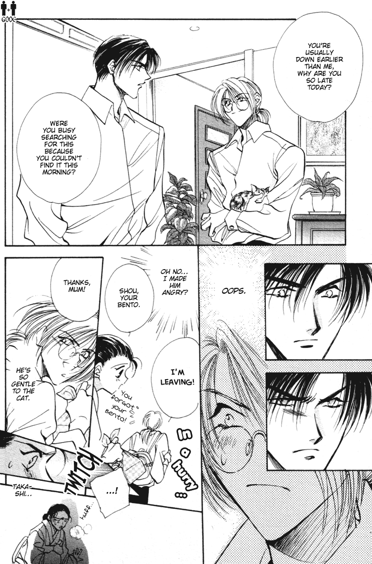 Yasoukyoku Vol. 1 Ch. 1.1 第9页