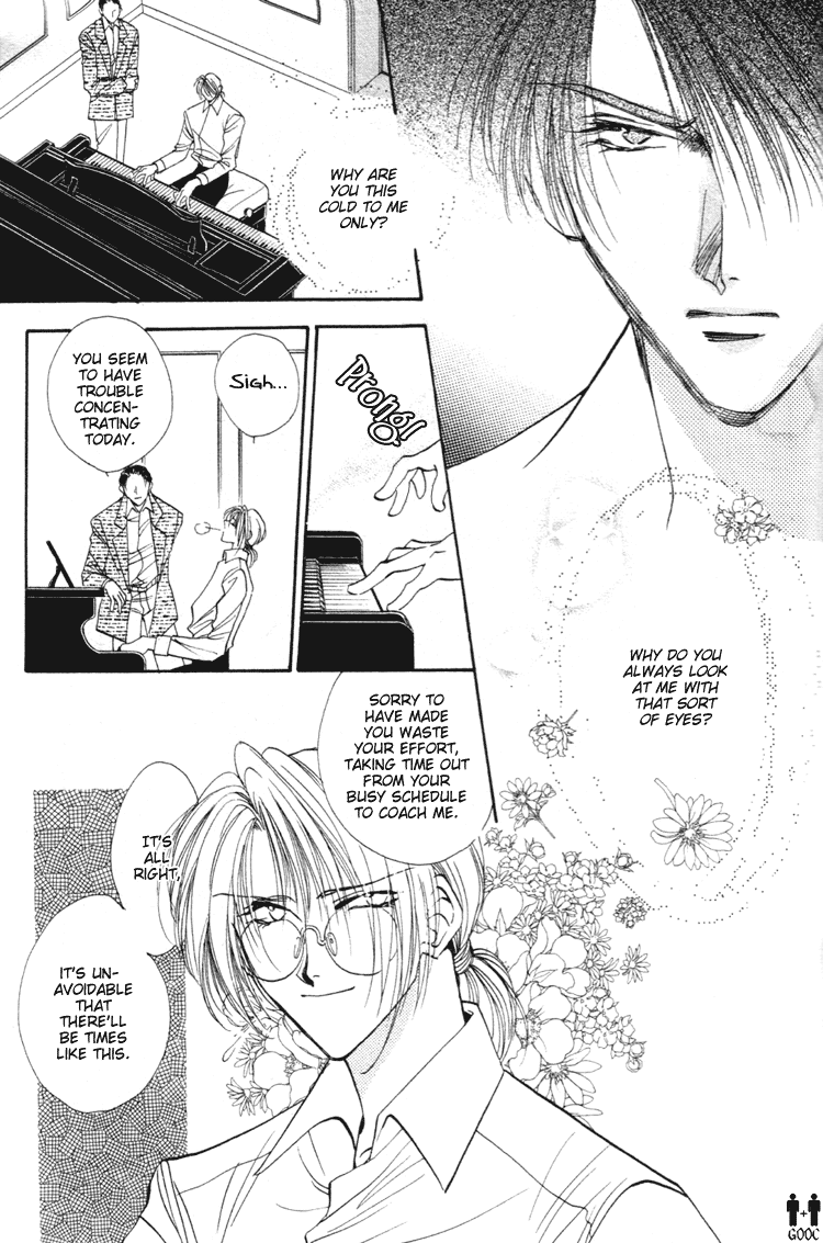 Yasoukyoku Vol. 1 Ch. 1.1 第10页