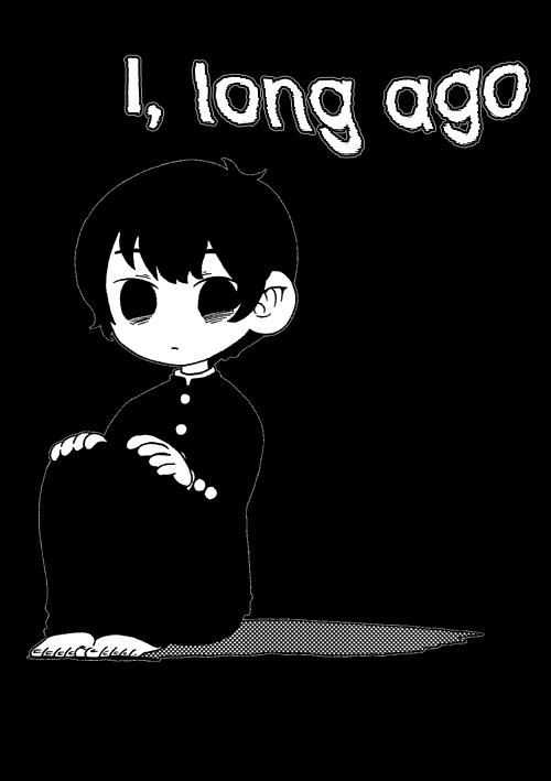 Sou Yatte Ikitekita 第2页