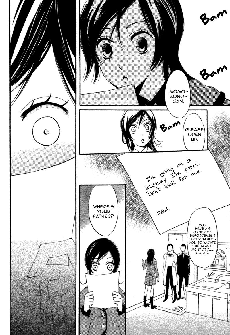 Kamisama Hajimemashita 第7页