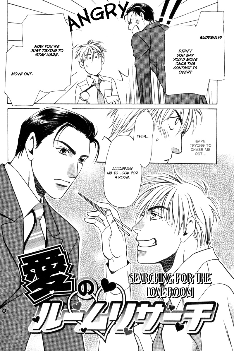 Gentlemen's Agreement between a Rabbit and a Wolf Vol. 1 Ch. 5 第2页