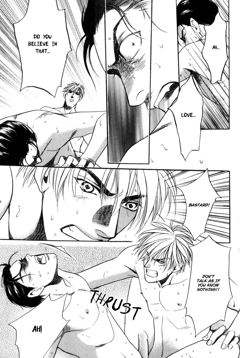 Gentlemen's Agreement between a Rabbit and a Wolf Vol. 1 Ch. 5 第13页