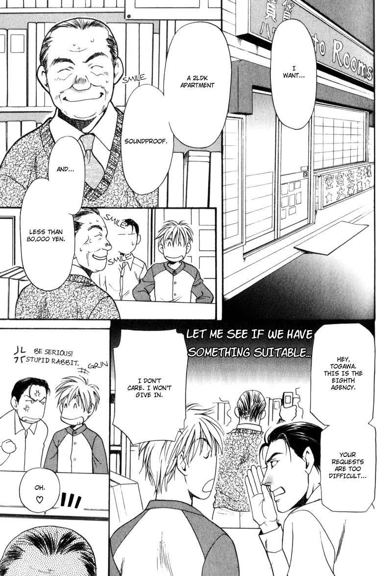 Gentlemen's Agreement between a Rabbit and a Wolf Vol. 1 Ch. 5 第3页