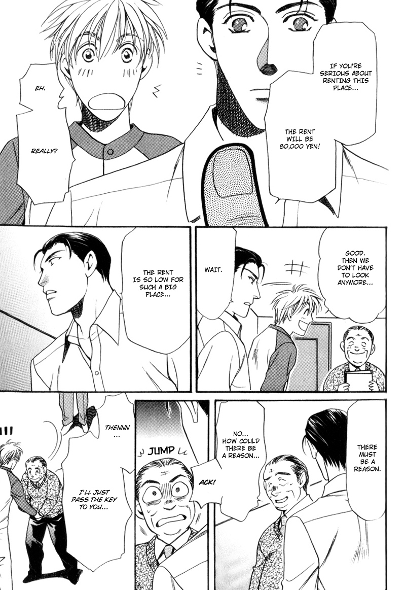 Gentlemen's Agreement between a Rabbit and a Wolf Vol. 1 Ch. 5 第5页
