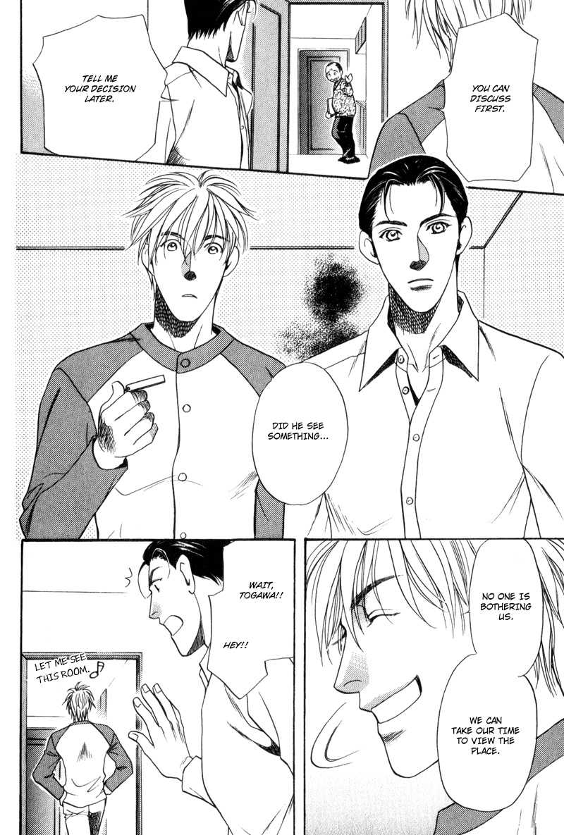 Gentlemen's Agreement between a Rabbit and a Wolf Vol. 1 Ch. 5 第6页