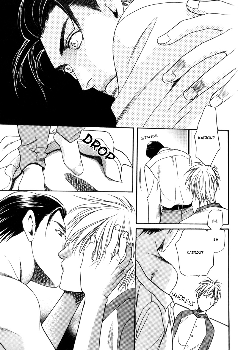 Gentlemen's Agreement between a Rabbit and a Wolf Vol. 1 Ch. 5 第9页