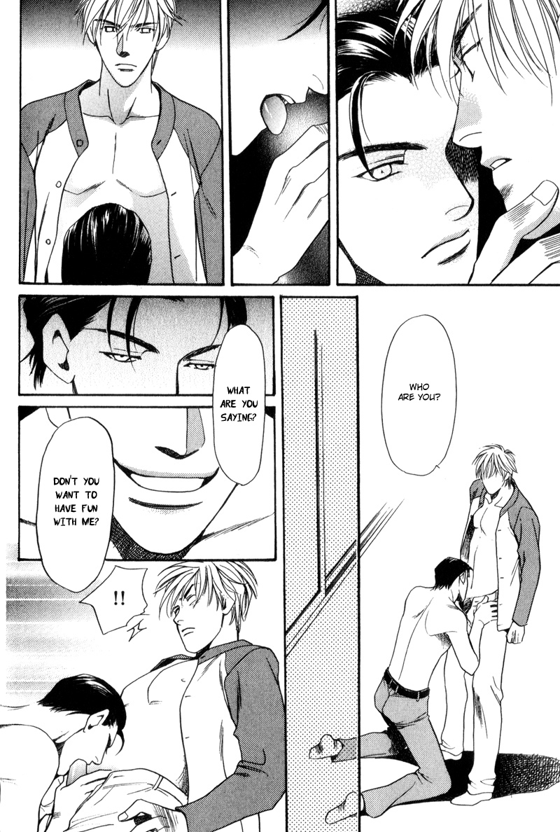 Gentlemen's Agreement between a Rabbit and a Wolf Vol. 1 Ch. 5 第10页
