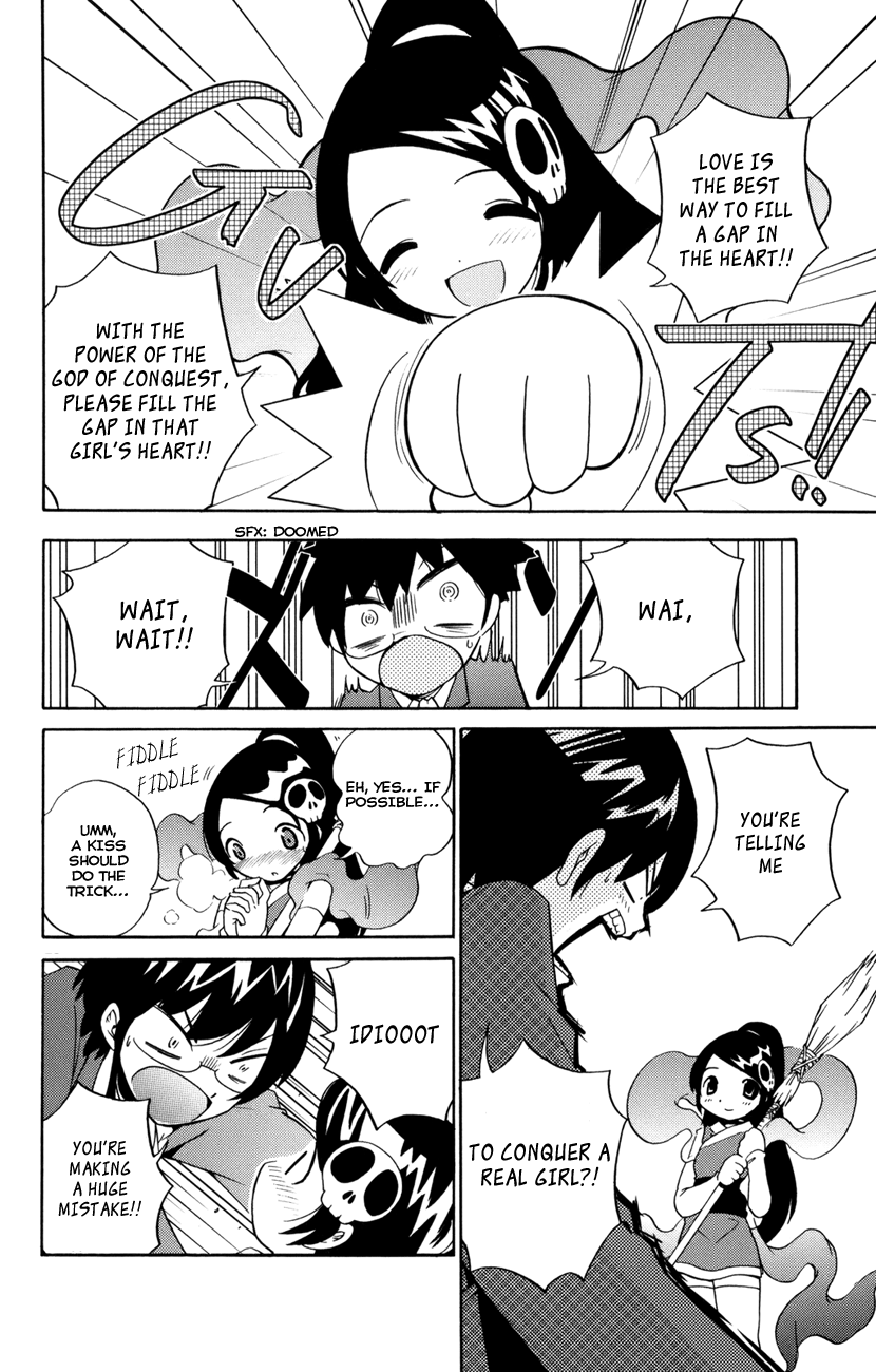 The World God Only Knows Love Makes the World Go 'Round 第32页