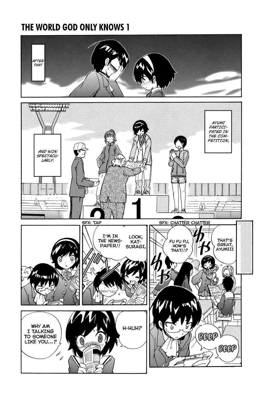 The World God Only Knows Love Makes the World Go 'Round 第63页