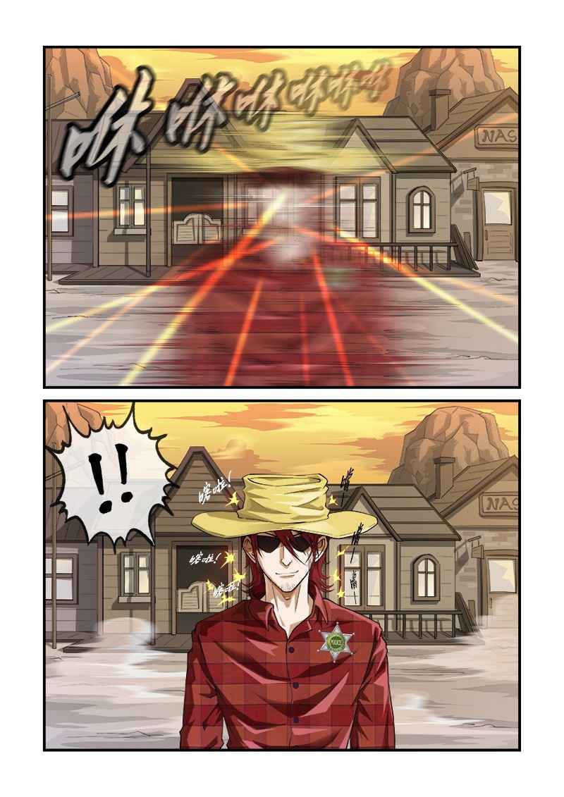 Gunfire Capitulo 02 第8页