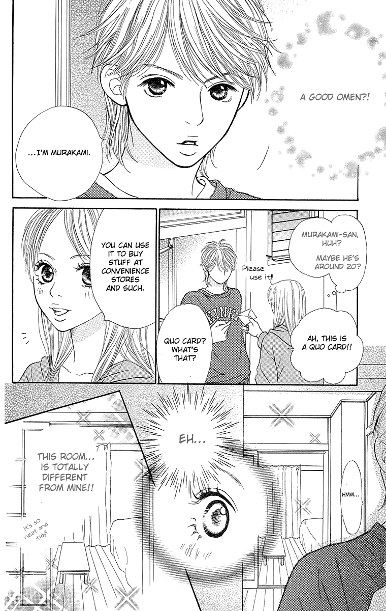 Cream Caramel Cream Caramel 第11页