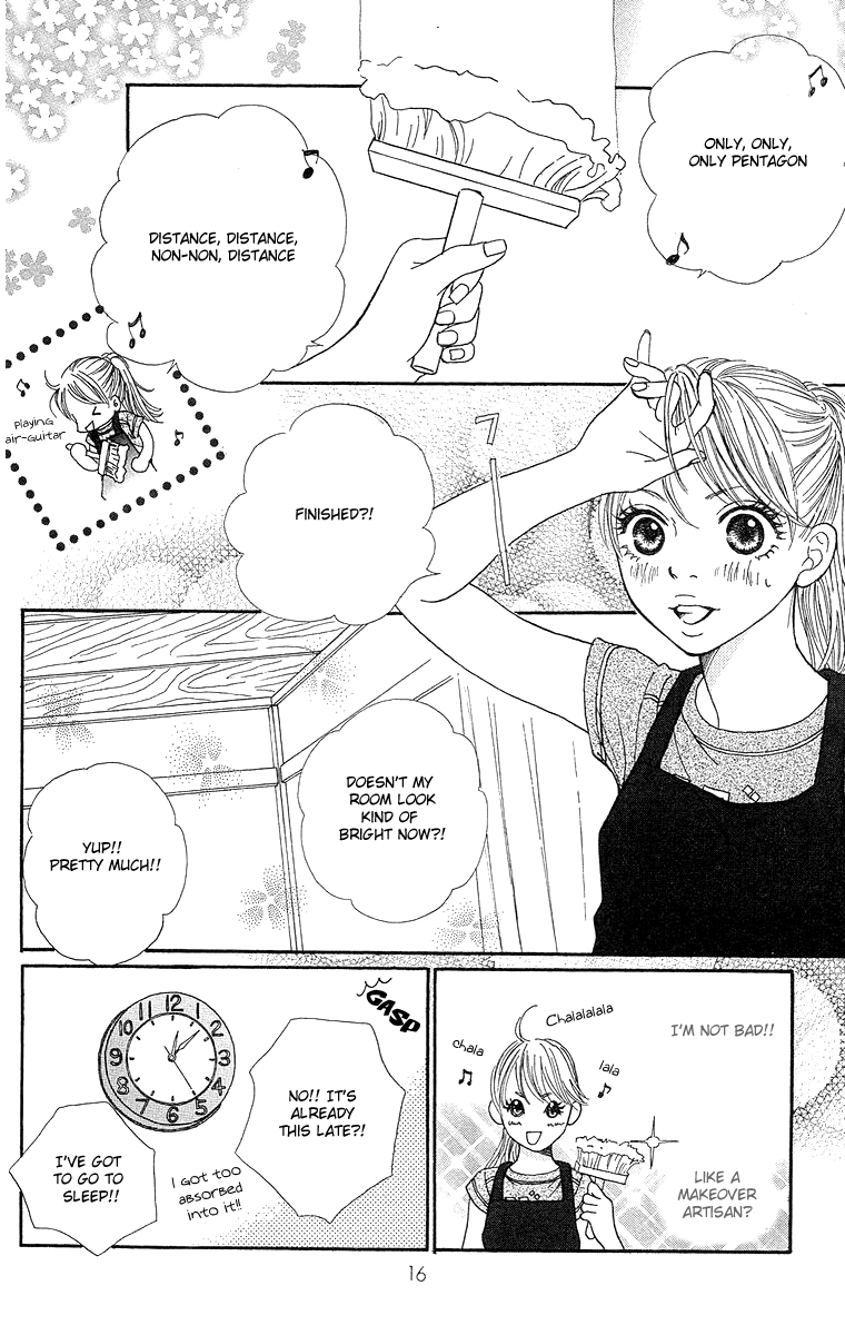 Cream Caramel Cream Caramel 第17页