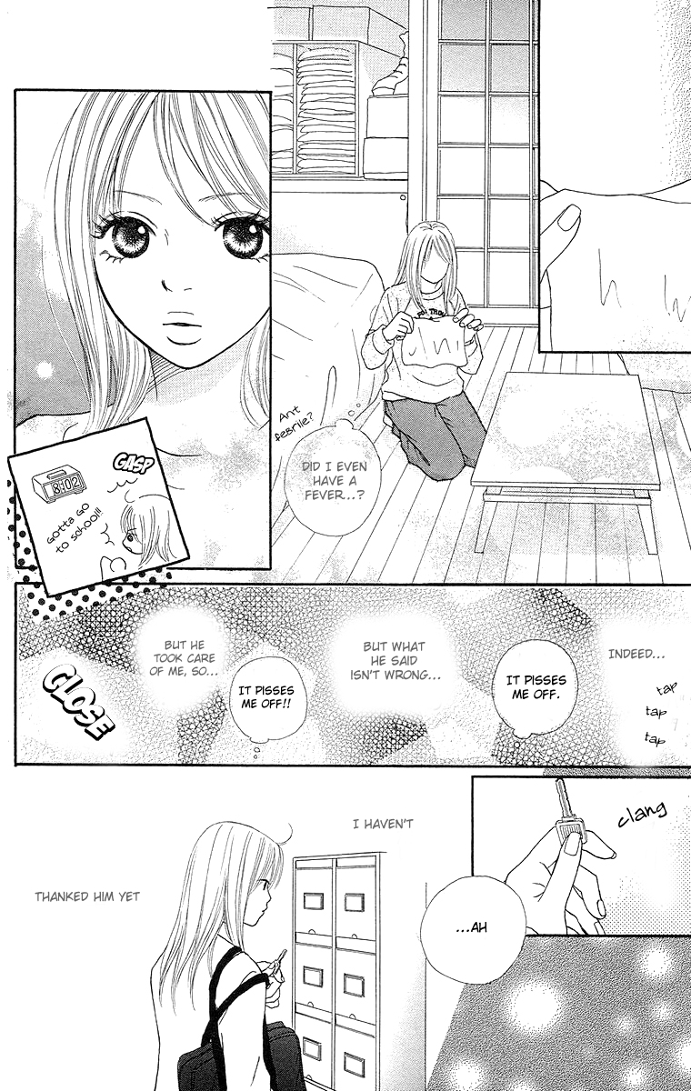 Cream Caramel Cream Caramel 第23页