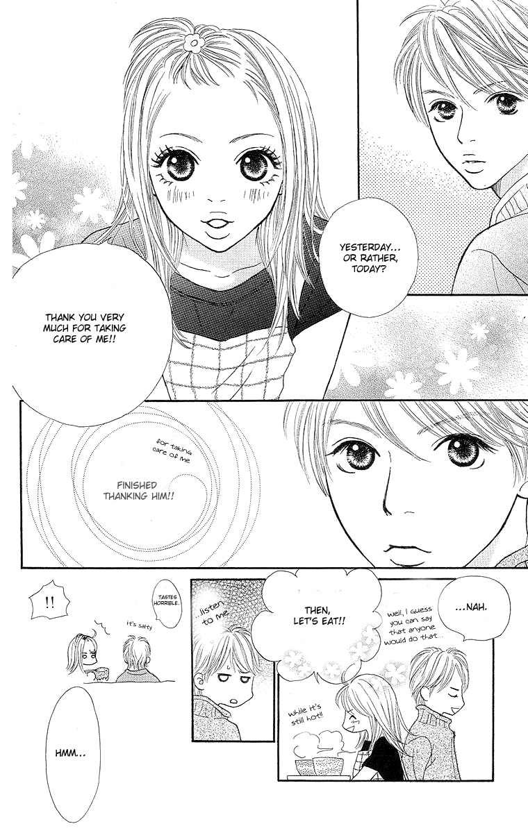 Cream Caramel Cream Caramel 第27页