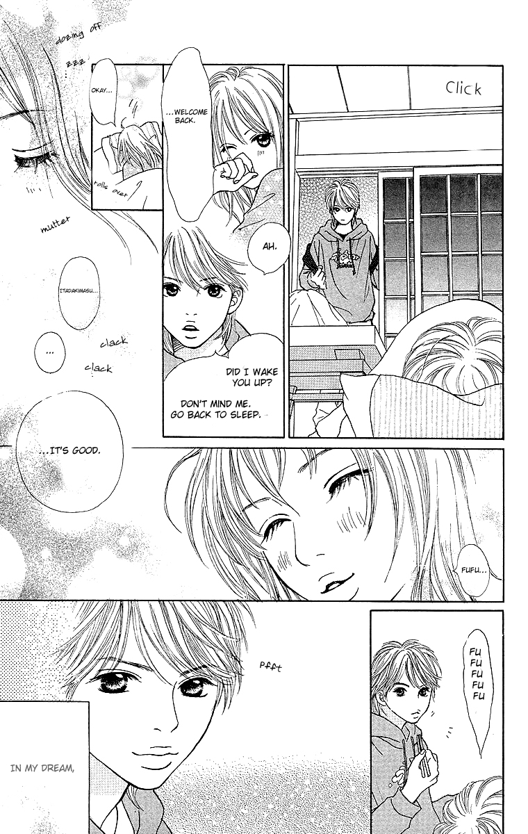 Cream Caramel Cream Caramel 第34页