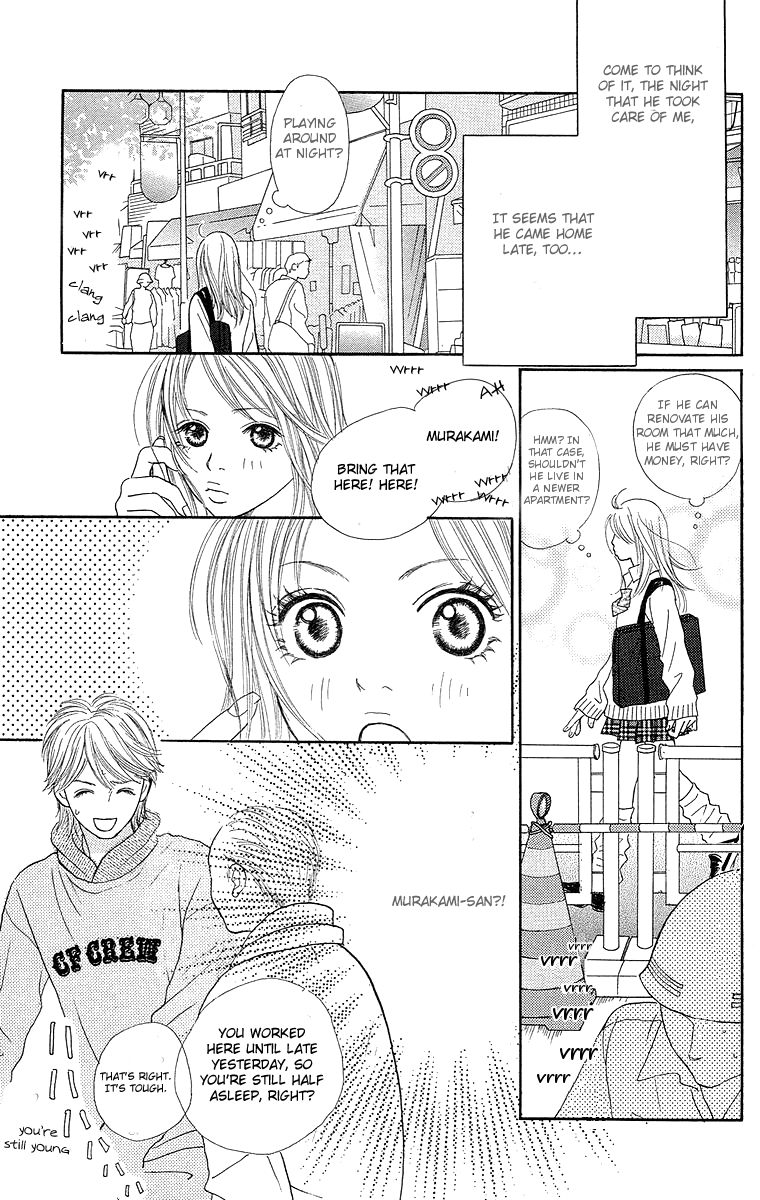 Cream Caramel Cream Caramel 第36页