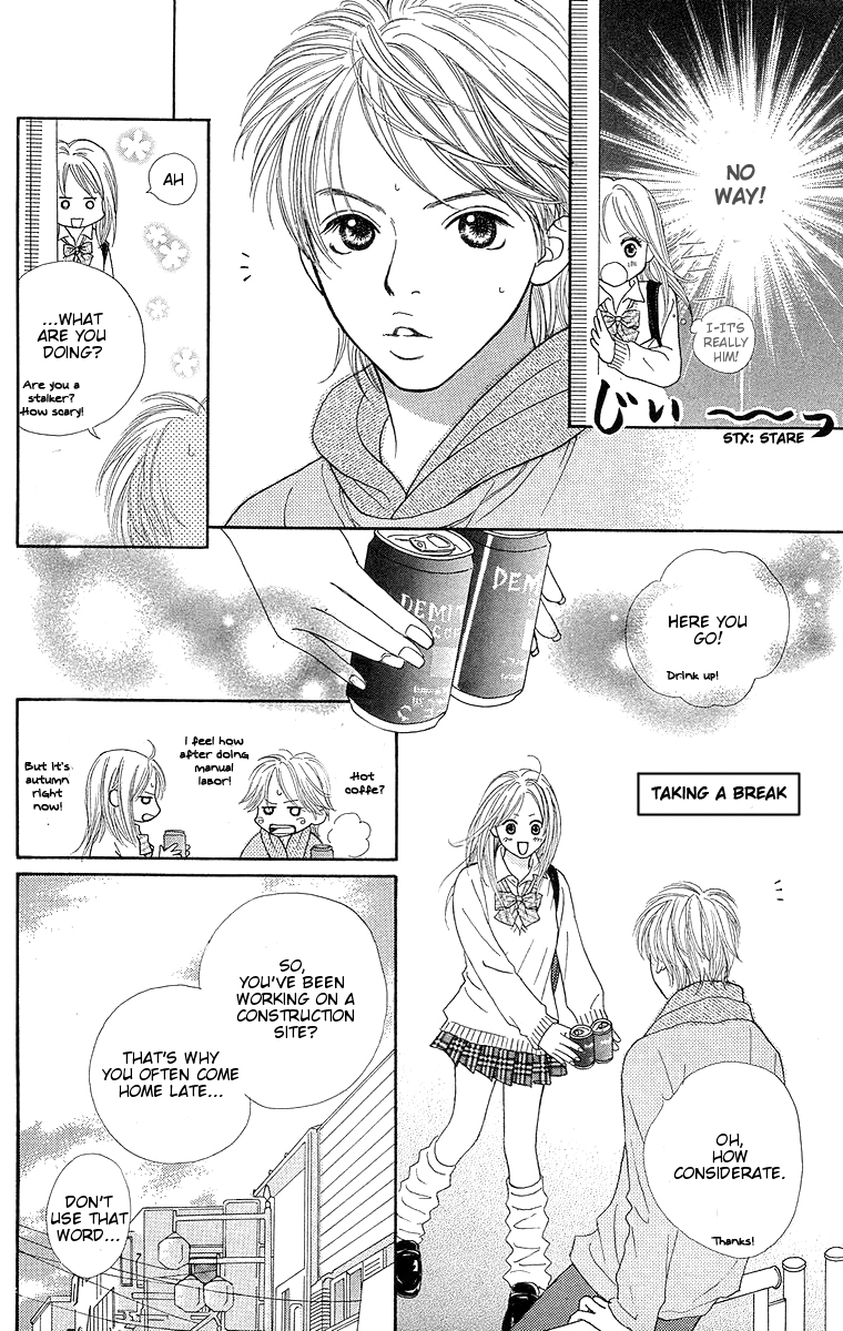Cream Caramel Cream Caramel 第37页