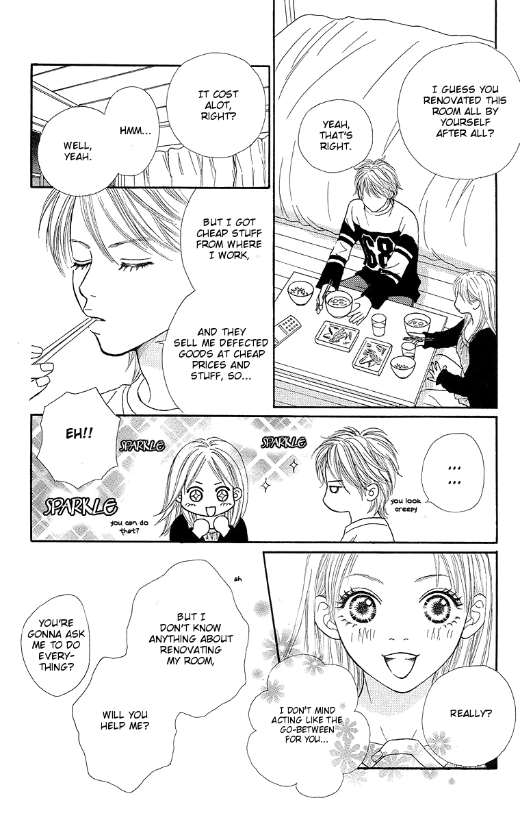 Cream Caramel Cream Caramel 第43页