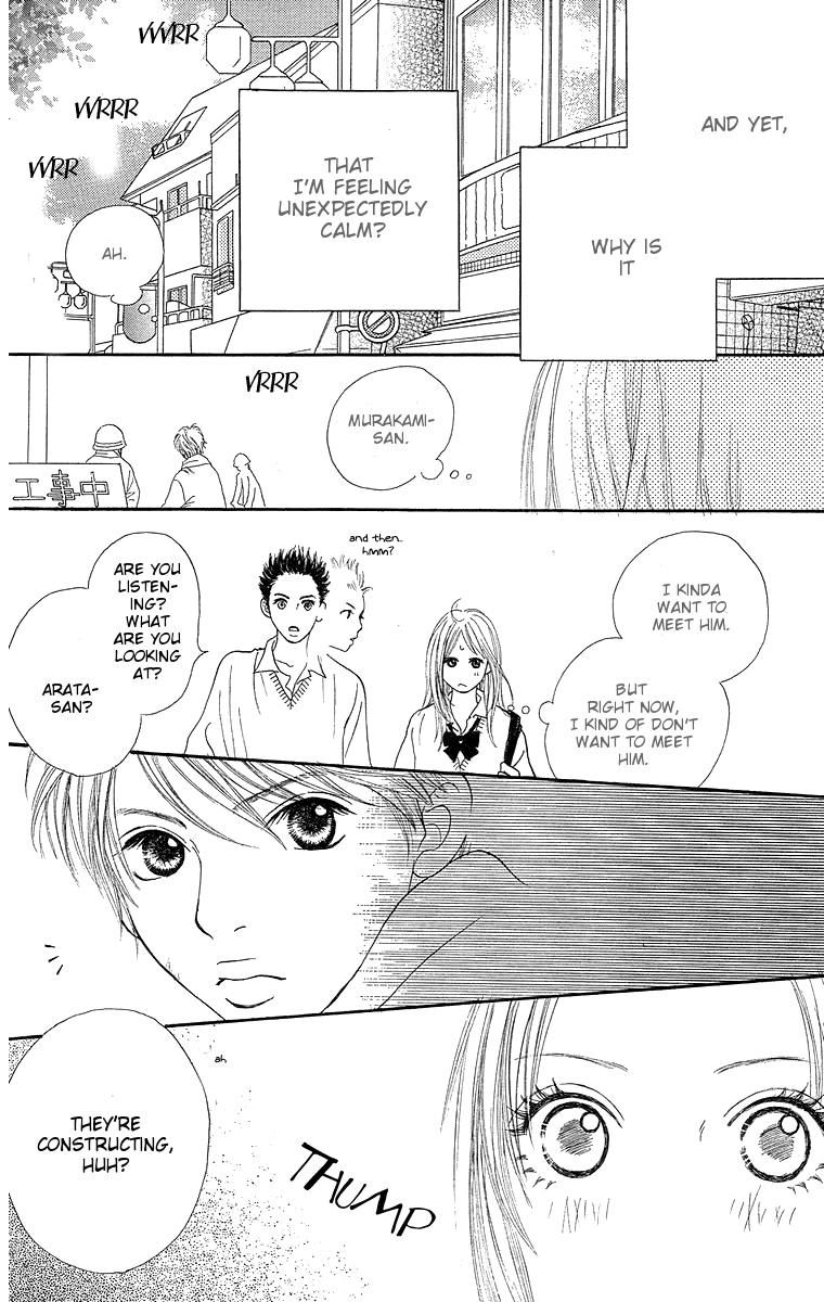 Cream Caramel Cream Caramel 第47页