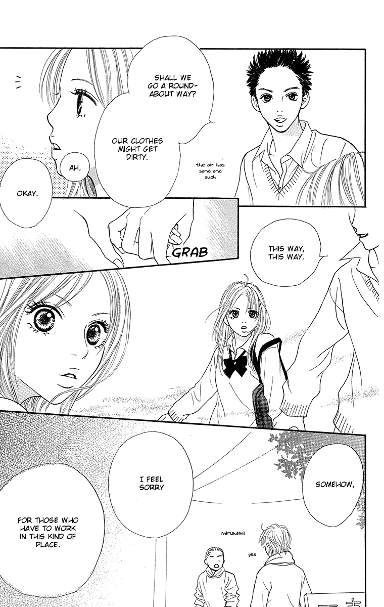 Cream Caramel Cream Caramel 第48页