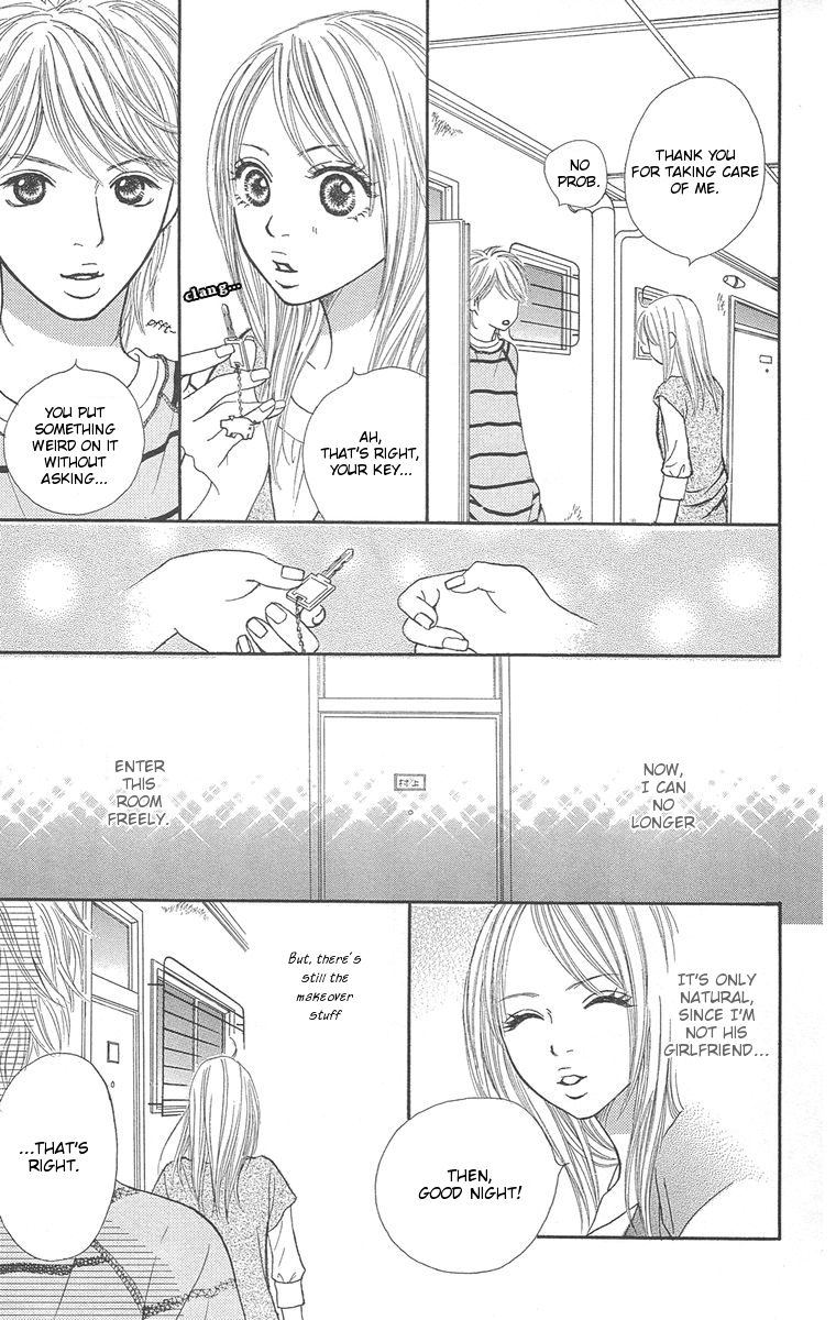 Cream Caramel Cream Caramel 第56页